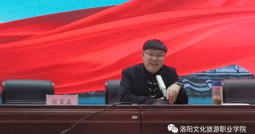 图片 图片
