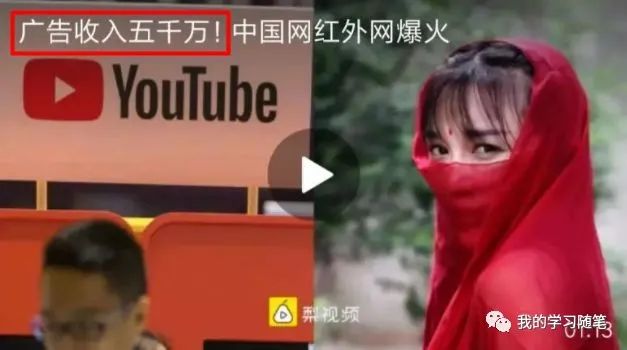 揭秘抖音快手短视频赚钱方式，你也可以有自己的“睡后收入”
