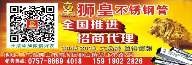 “进口”304不锈钢板水土不服，质量问题爆发！你猜这篇文章会删吗？