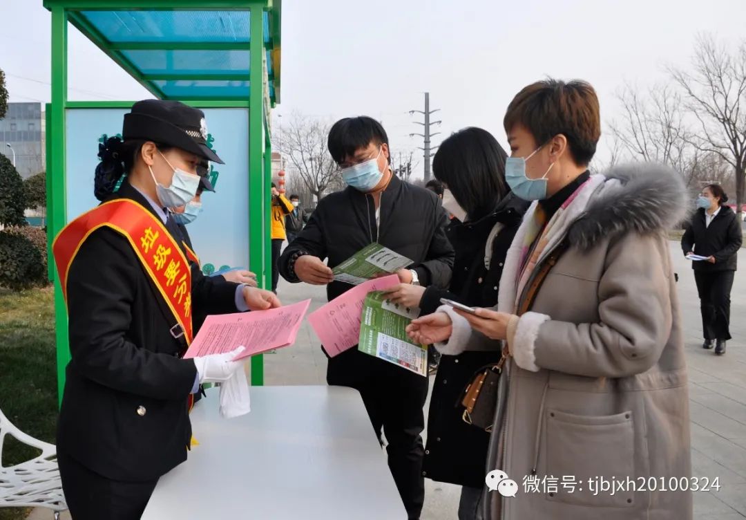 22.发宣传海报2.JPG