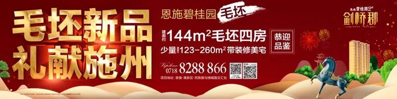 州城一公車司機開車玩手機被開除，舉報者獲獎1萬元… 科技 第3張