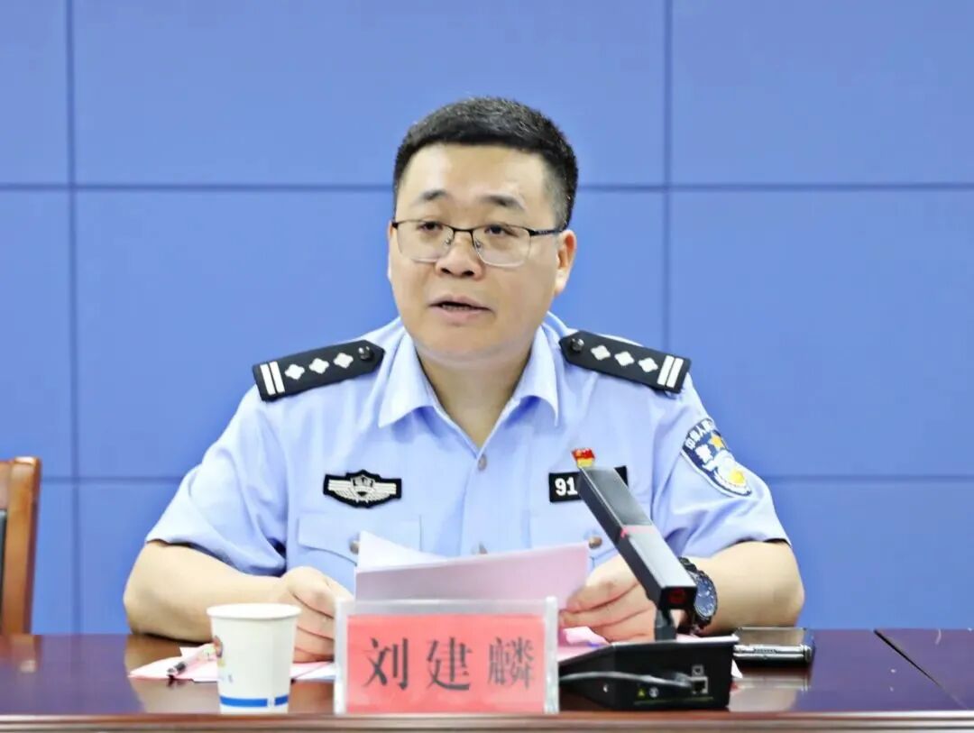 宁德多地调整公安局主要领导