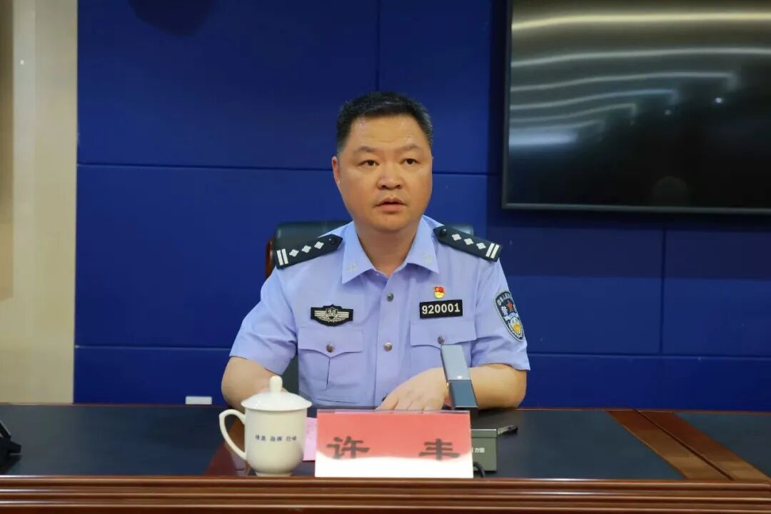 宁德多地调整公安局主要领导