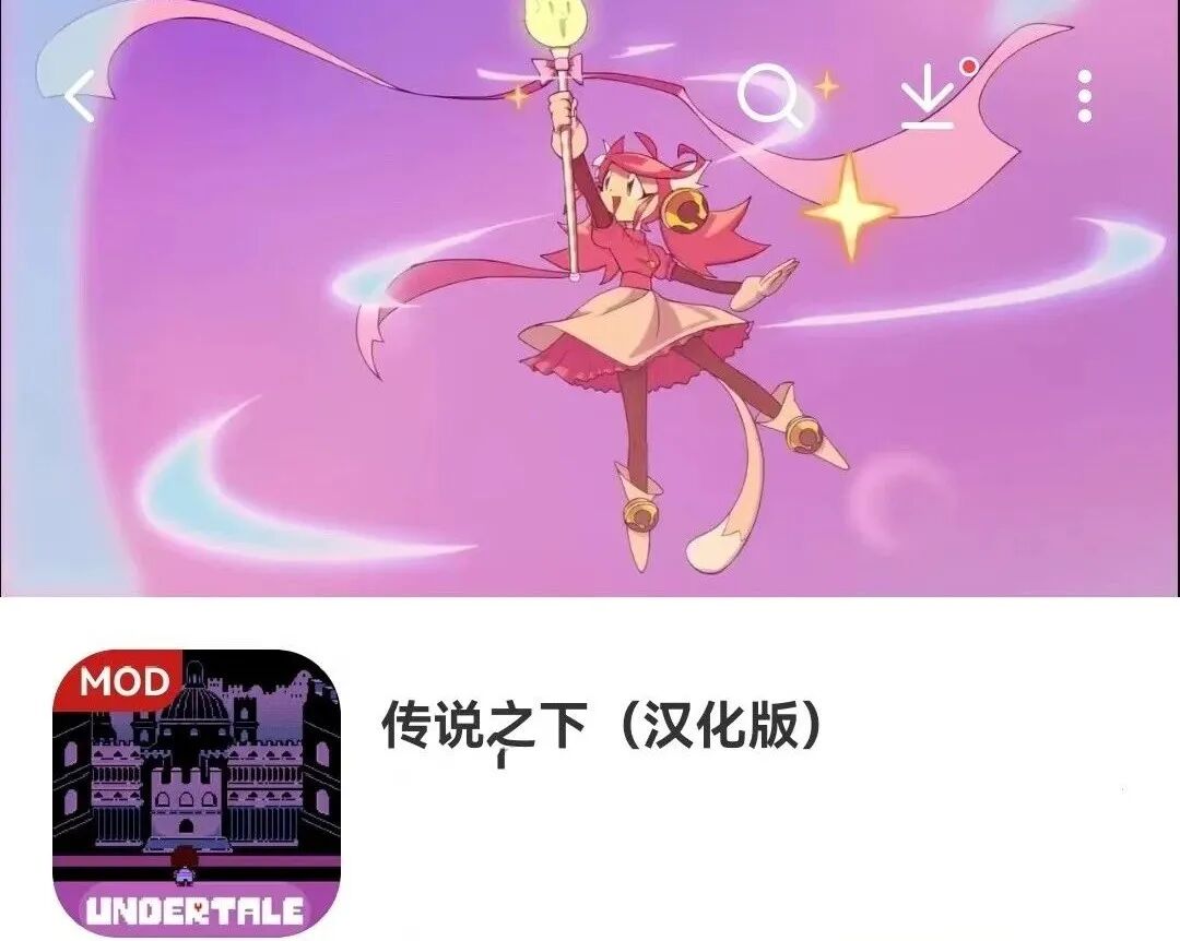 机械迷城版本大全_机械迷城版完整版_机械迷城pc版