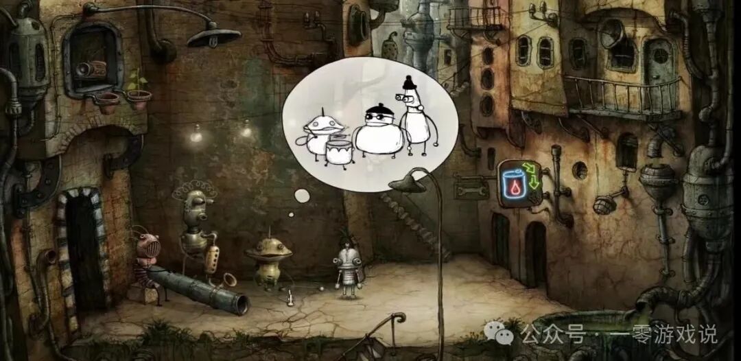 机械迷城pc版_机械迷城版本大全_机械迷城版完整版