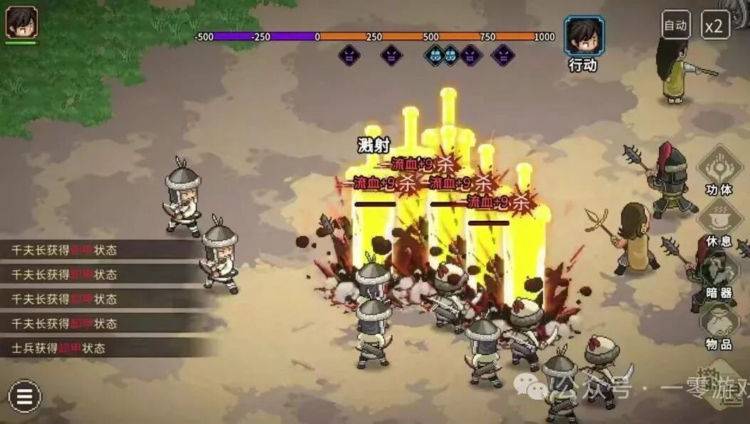 机械迷城版本大全_机械迷城版完整版_机械迷城pc版