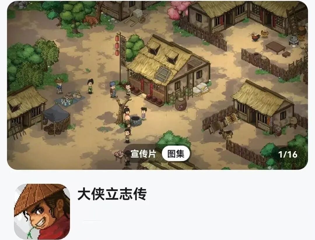 机械迷城pc版_机械迷城版本大全_机械迷城版完整版