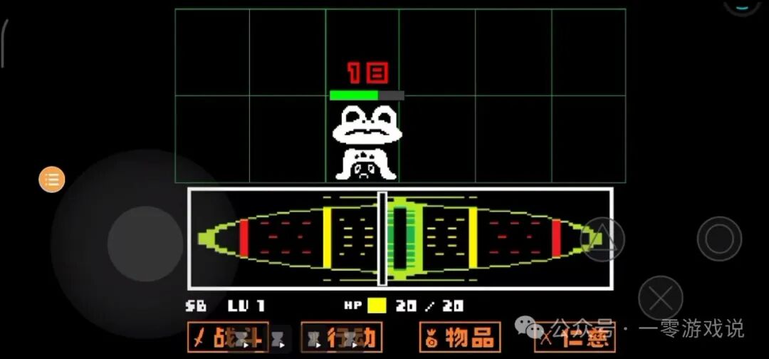 机械迷城pc版_机械迷城版本大全_机械迷城版完整版