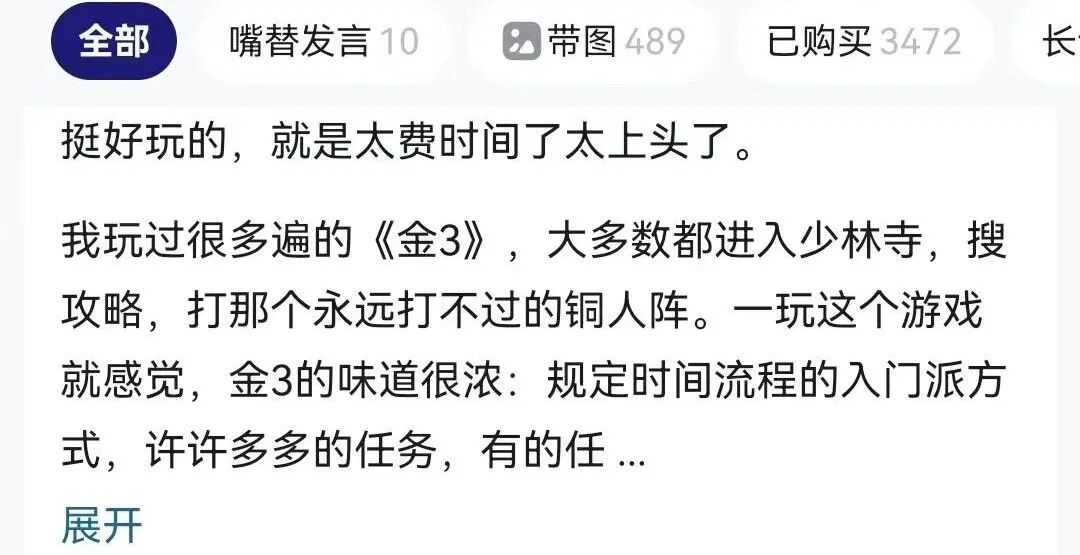 机械迷城版本大全_机械迷城版完整版_机械迷城pc版