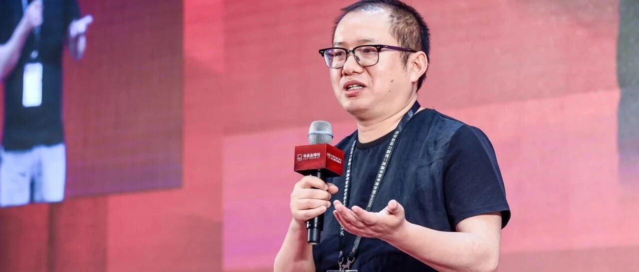 倪正东：不要浪费任何一场危机