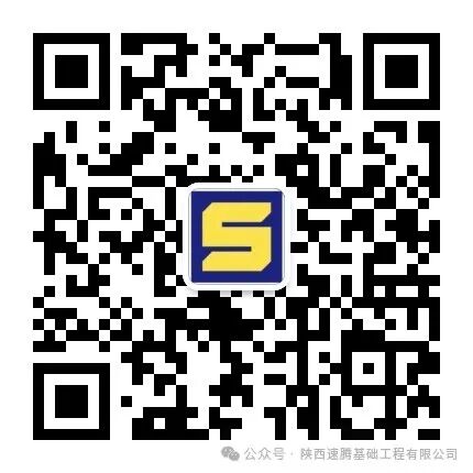 qrcode_for_gh_d7d7646666b8_430.jpg