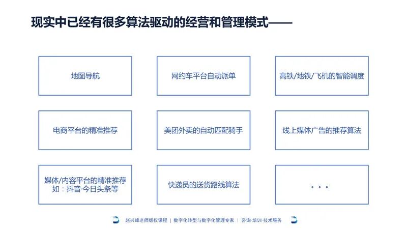 有限公司自然人股东股权转让流程_自然人股东股权转让税费及风险_公司转让注意事项