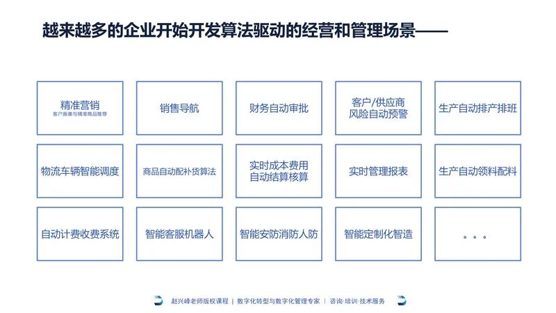 自然人股东股权转让税费及风险_公司转让注意事项_有限公司自然人股东股权转让流程