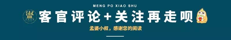 谁在等你你在等着谁是什么歌【香肠派对科技Orange免费版】