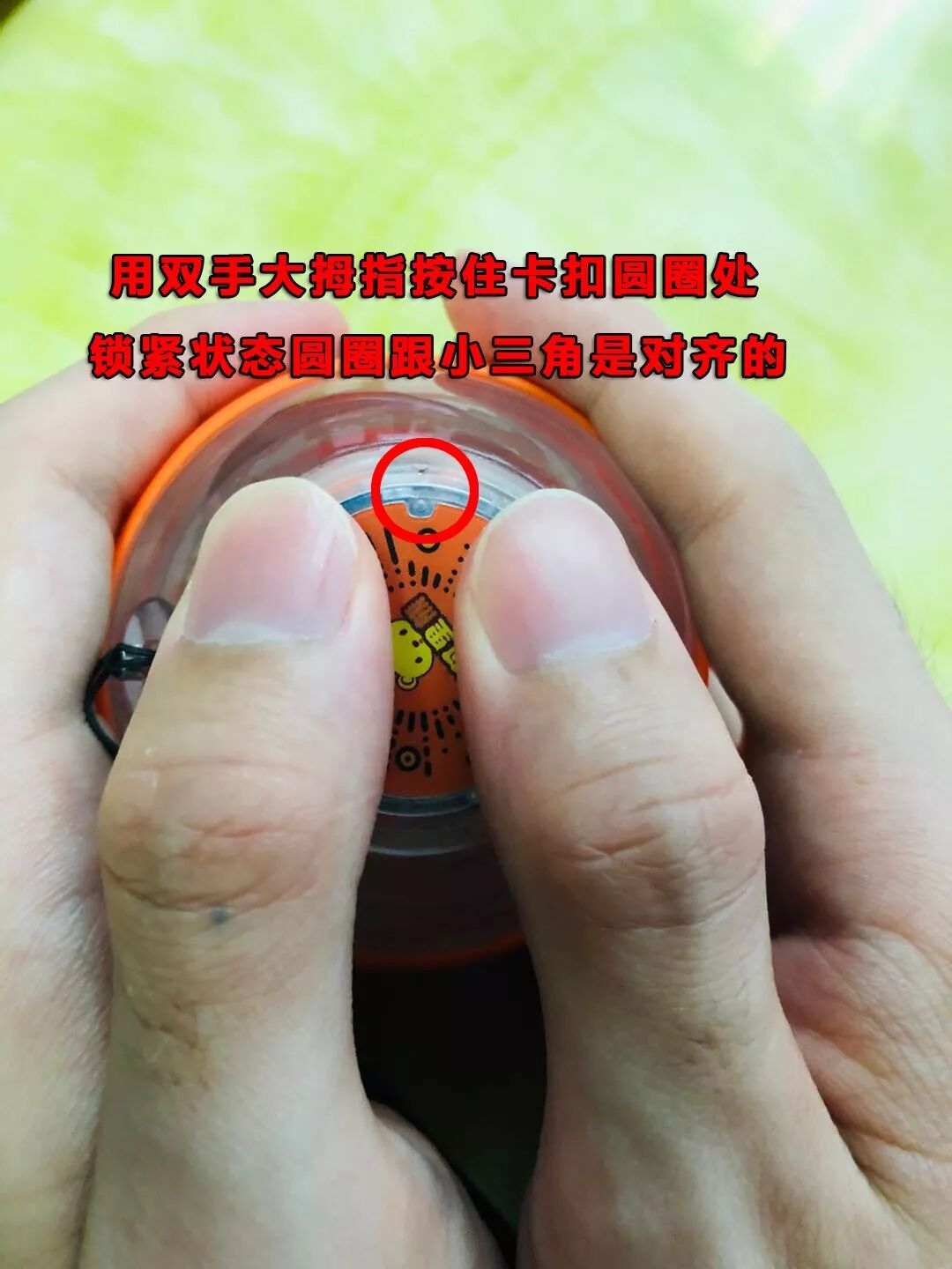 阿里熊蓝牙腕力球疑难问题解答 艾点运动 微信公众号文章阅读 Wemp