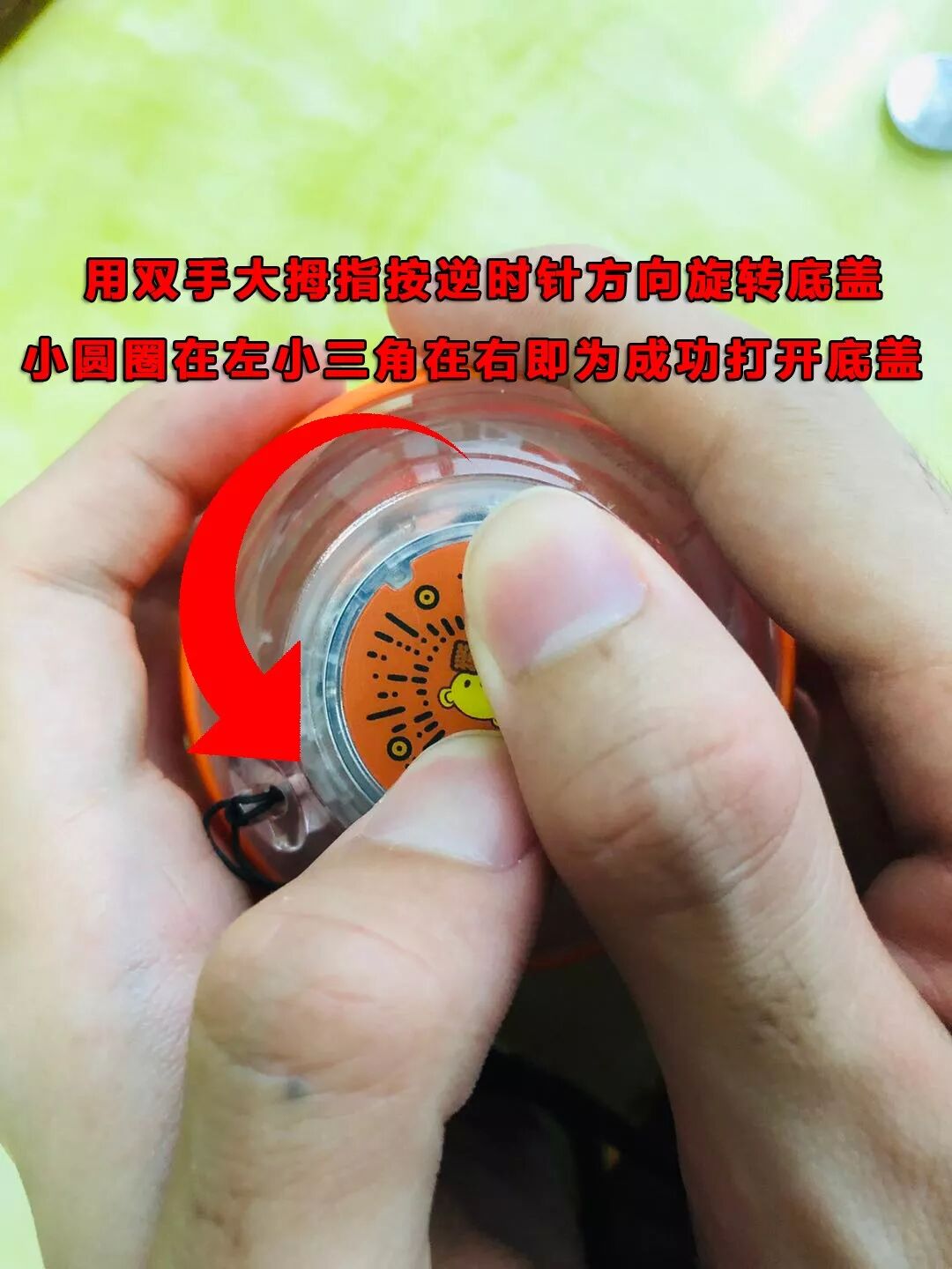 阿里熊蓝牙腕力球疑难问题解答 艾点运动 微信公众号文章阅读 Wemp