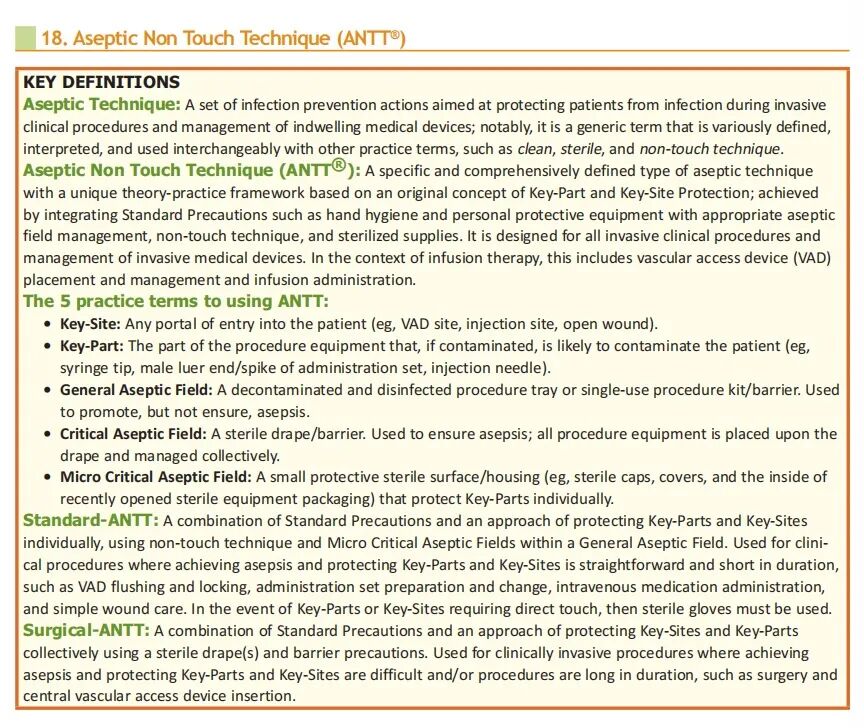 无菌治疗巾是什么透析护理操作中的无菌非接触技术，你get到了吗？_https://www.jmylbn.com_新闻资讯_第4张