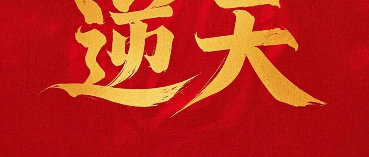 老农逆行：狂上全渠道5倍积分；中信又砍一刀~