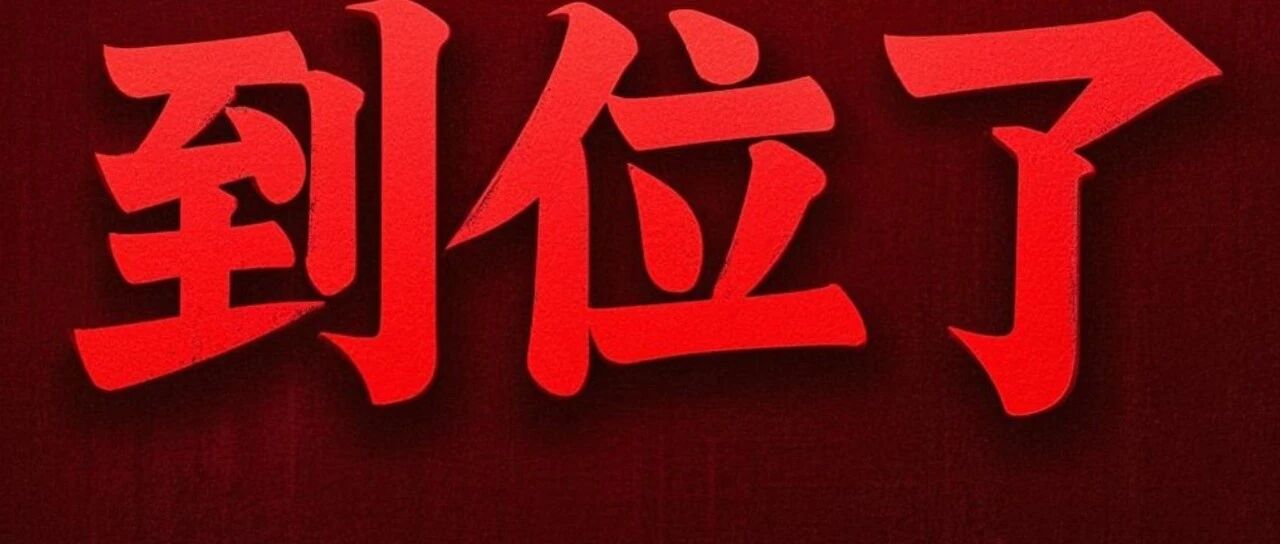 今年怪事多：五星酒店比快捷都便宜~