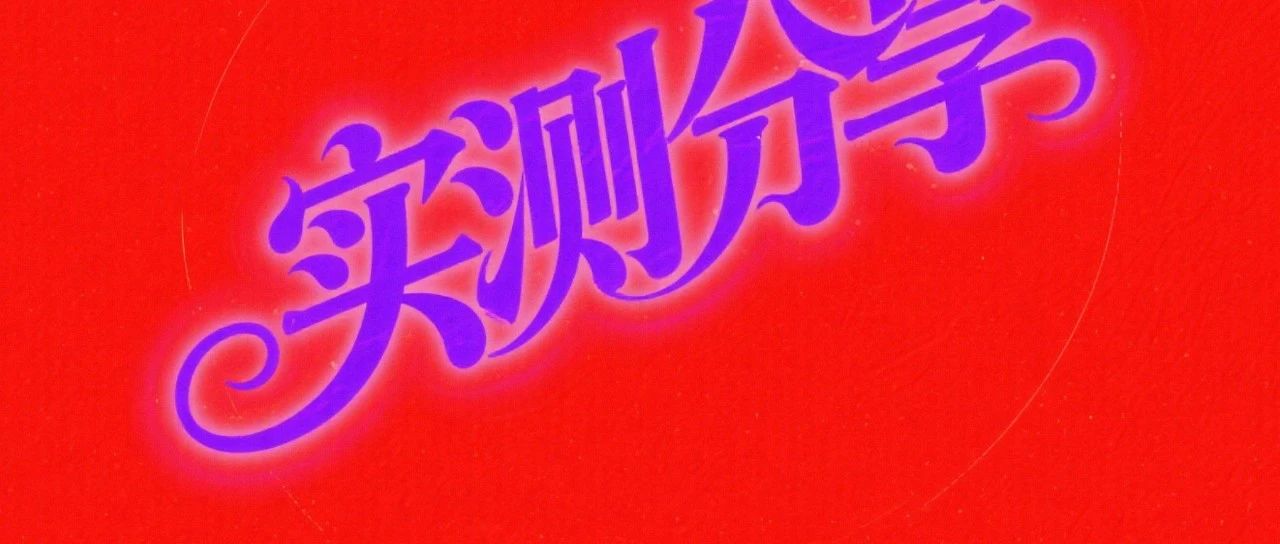 新加坡出行，各种支付方式实测分享~