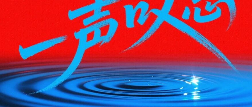 白麒麟，也不再是当初的白麒麟了~