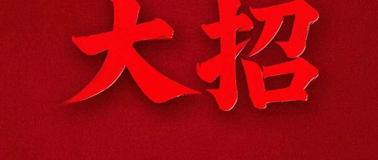 海航随心飞BUG后续，88VIP真放招了~