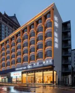 长安·丽酒店（西安钟楼永宁门地铁站店）·丽枫-智能高级大床房 1晚