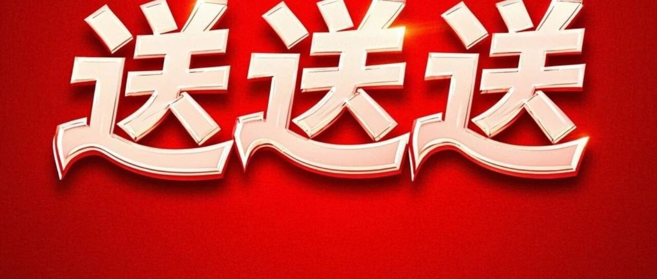 付定金送京东Plus；达标领30e卡+30元猫超/充电~
