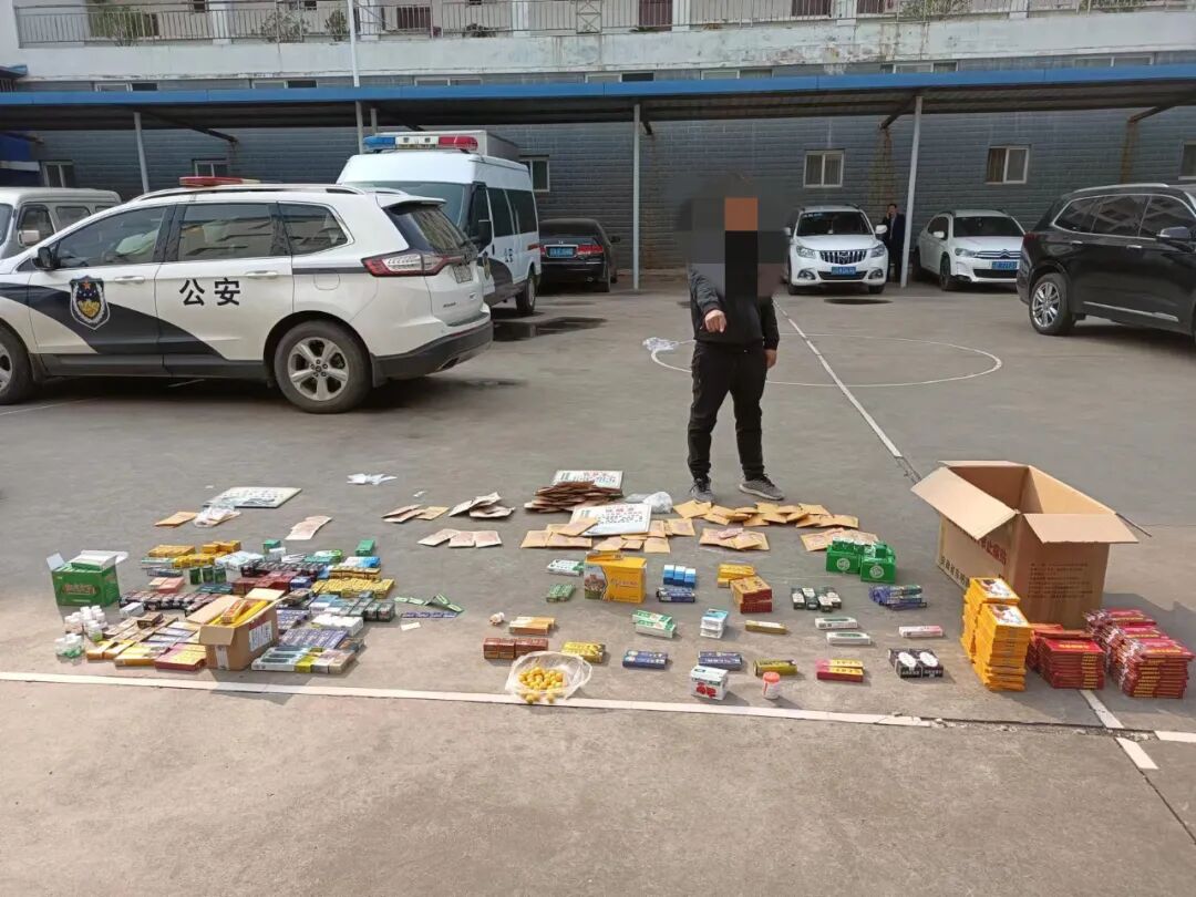 地摊“伟哥”、“降压灵”？共119类，1500多瓶！个旧警方成功侦破三起涉嫌销售假药案！