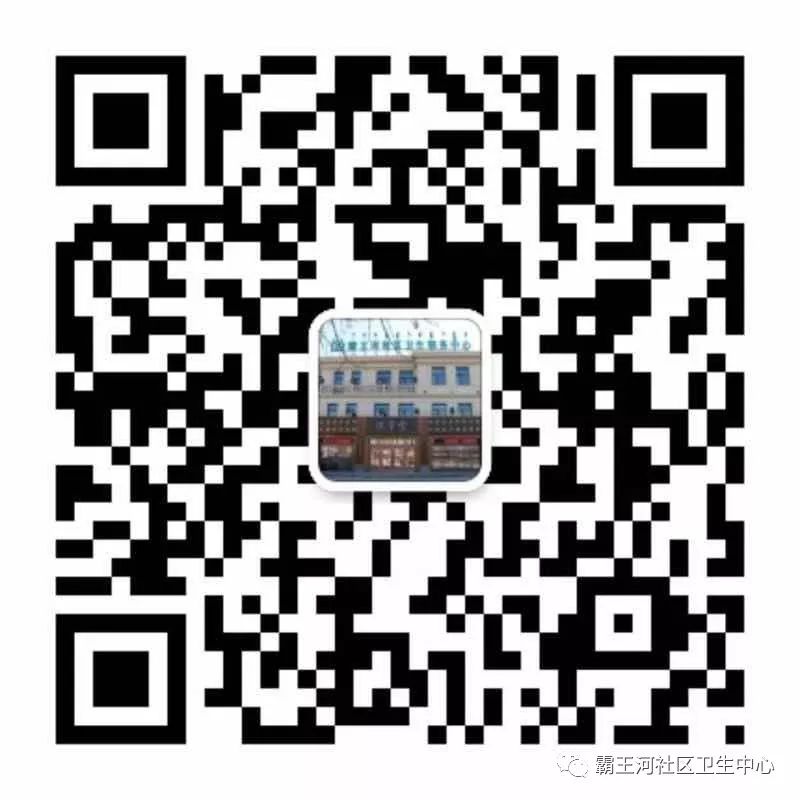 理疗熏蒸室怎么开【理疗】以下项目已开通医保卡支付：大灸、督灸、火灸、电针、贴伏、熏蒸、走罐疗法、针灸等！_https://www.jmylbn.com_新闻资讯_第21张