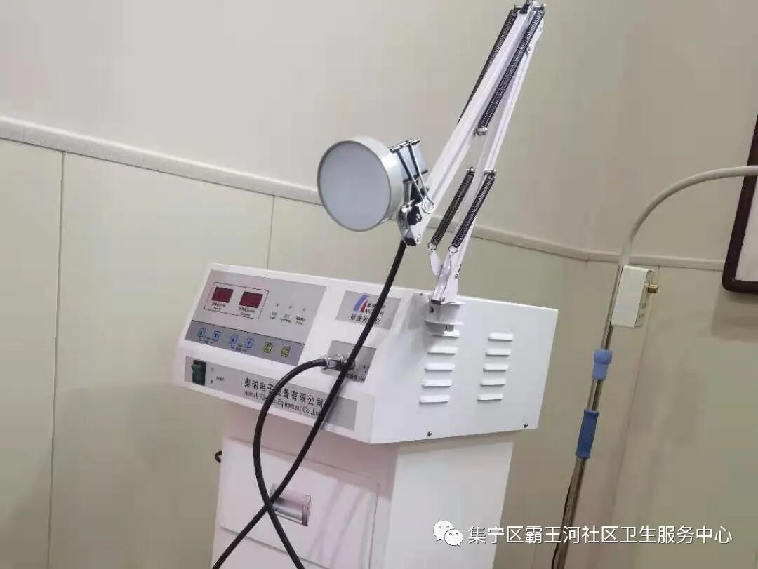 理疗熏蒸室怎么开【理疗】以下项目已开通医保卡支付：大灸、督灸、火灸、电针、贴伏、熏蒸、走罐疗法、针灸等！_https://www.jmylbn.com_新闻资讯_第7张