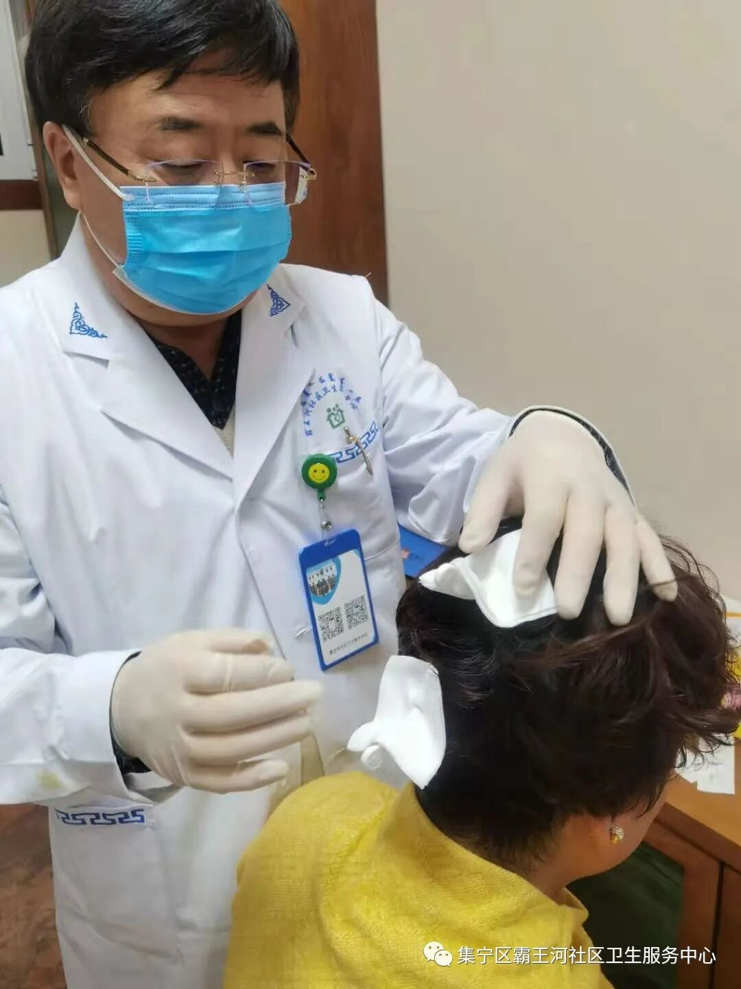 理疗熏蒸室怎么开【理疗】以下项目已开通医保卡支付：大灸、督灸、火灸、电针、贴伏、熏蒸、走罐疗法、针灸等！_https://www.jmylbn.com_新闻资讯_第12张