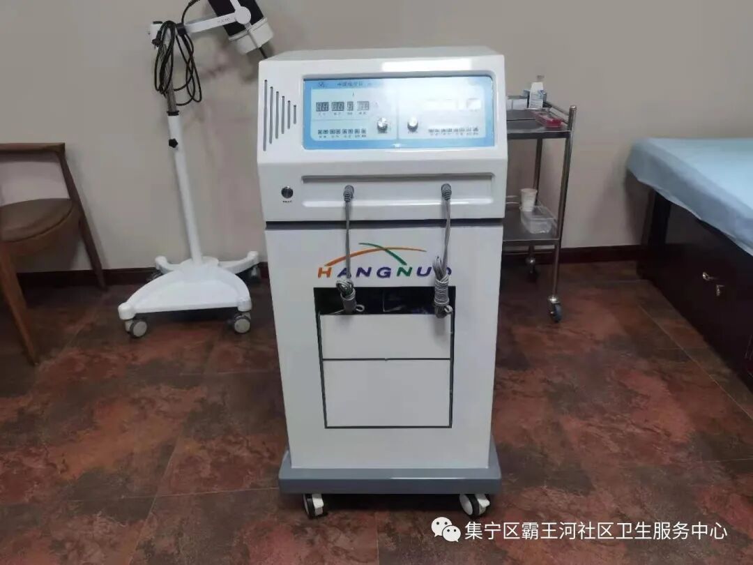 理疗熏蒸室怎么开【理疗】以下项目已开通医保卡支付：大灸、督灸、火灸、电针、贴伏、熏蒸、走罐疗法、针灸等！_https://www.jmylbn.com_新闻资讯_第8张