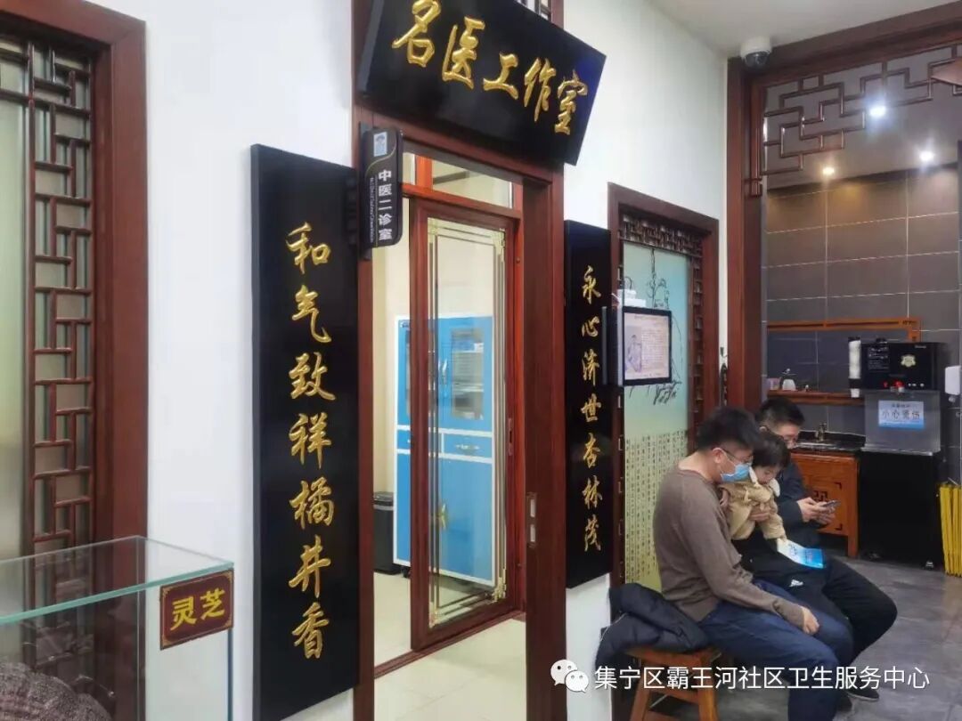 理疗熏蒸室怎么开【理疗】以下项目已开通医保卡支付：大灸、督灸、火灸、电针、贴伏、熏蒸、走罐疗法、针灸等！_https://www.jmylbn.com_新闻资讯_第1张