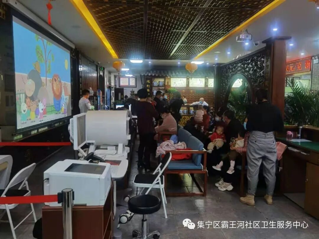 理疗熏蒸室怎么开【理疗】以下项目已开通医保卡支付：大灸、督灸、火灸、电针、贴伏、熏蒸、走罐疗法、针灸等！_https://www.jmylbn.com_新闻资讯_第2张