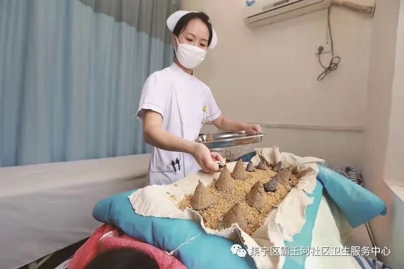 理疗熏蒸室怎么开【理疗】以下项目已开通医保卡支付：大灸、督灸、火灸、电针、贴伏、熏蒸、走罐疗法、针灸等！_https://www.jmylbn.com_新闻资讯_第4张