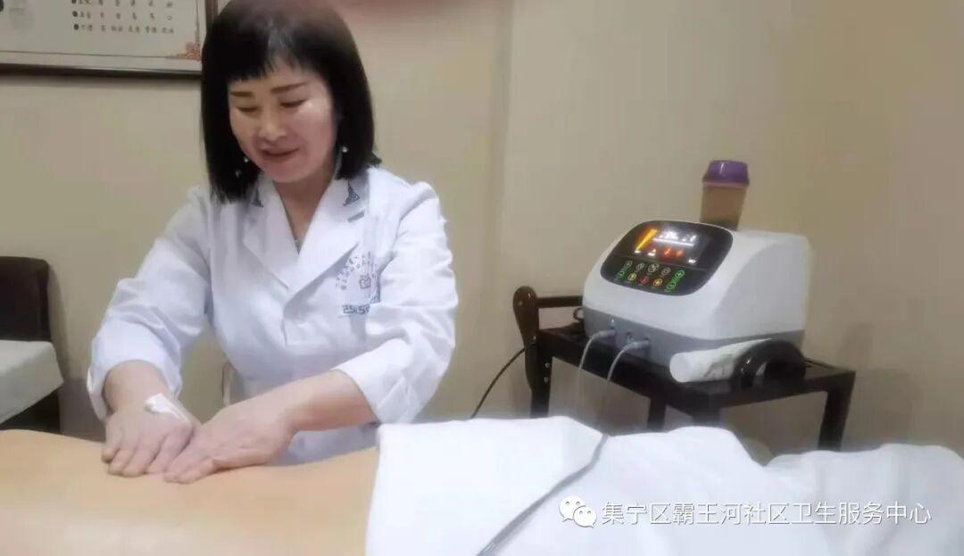 理疗熏蒸室怎么开【理疗】以下项目已开通医保卡支付：大灸、督灸、火灸、电针、贴伏、熏蒸、走罐疗法、针灸等！_https://www.jmylbn.com_新闻资讯_第15张