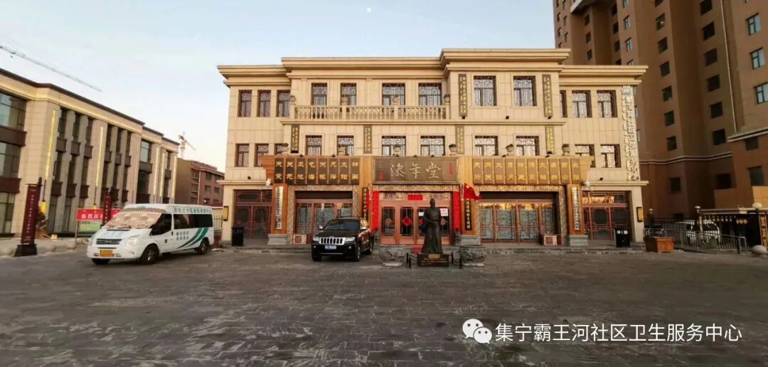 理疗熏蒸室怎么开【理疗】以下项目已开通医保卡支付：大灸、督灸、火灸、电针、贴伏、熏蒸、走罐疗法、针灸等！_https://www.jmylbn.com_新闻资讯_第20张