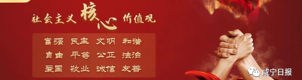 咸宁中考成绩怎么查_咸宁中考成绩查询_中考查询咸宁成绩怎么查