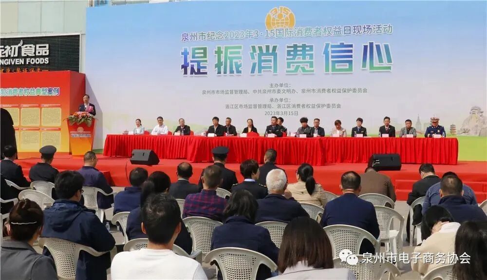 兔区晋江交流区_晋江兔区网址_晋江兔区论坛