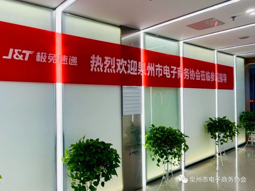 晋江兔区网址_晋江兔区论坛_兔区晋江交流区