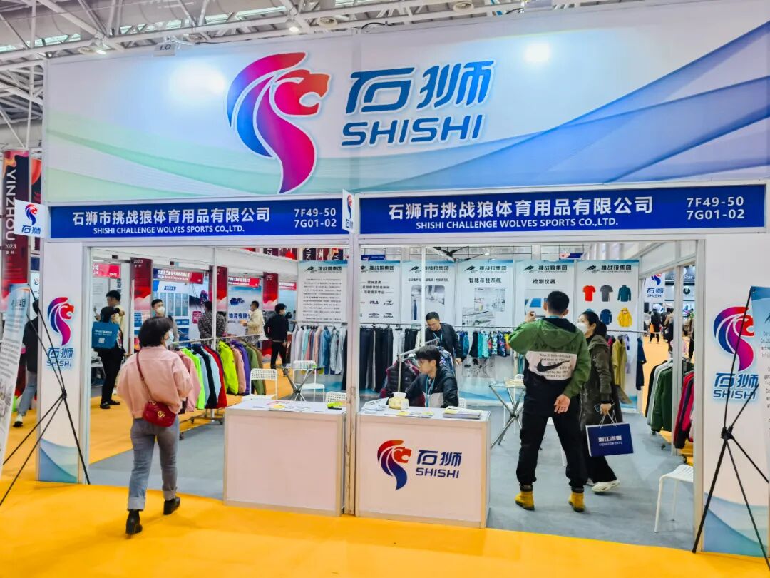 兔区晋江交流区_晋江兔区论坛_晋江兔区网址