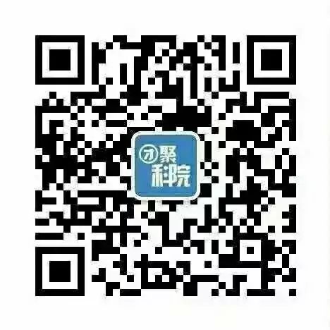 【紀念五四運動100周年系列⑨】小康路上一個都不能掉隊 健康 第20張