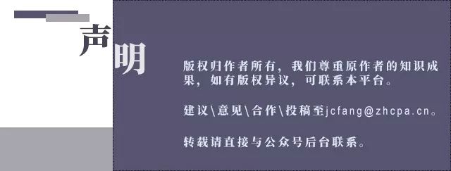 etc卡拔出重插可以用吗_ok卡可以充etc吗_etc借记卡可以消费吗