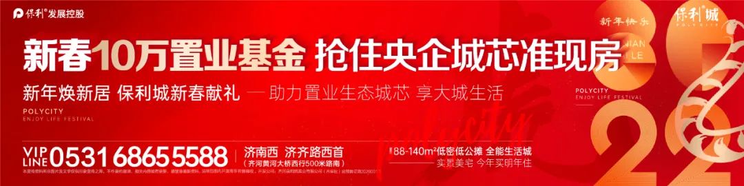 隔离层_隔离层用什么材料_隔离层的作用