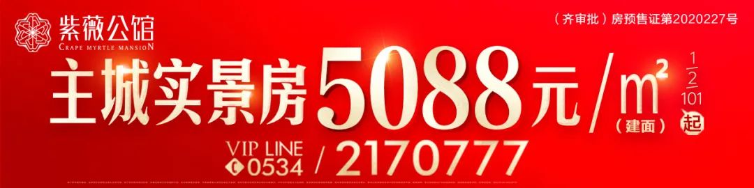 隔离层的作用_隔离层用什么材料_隔离层