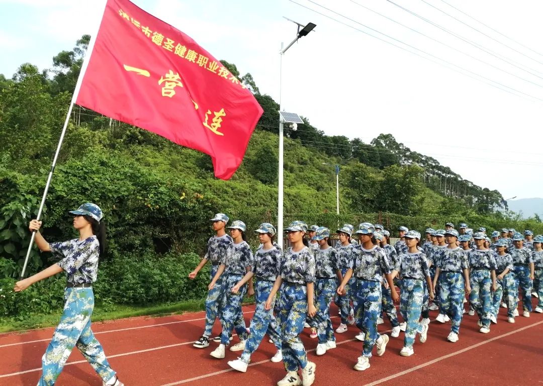 軍訓結束丨記住青春的模樣，踏上新的長征