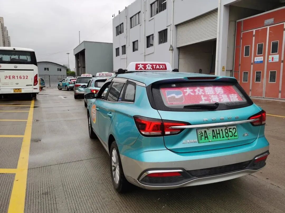 在运出租车增加至1000辆大众出行新增运力为市民就医返乡服务