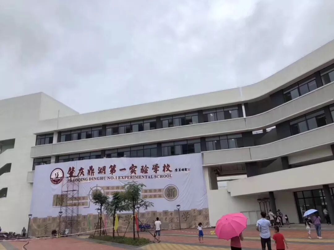 房价回到2年前肇庆海伦堡林隐天下就这么干