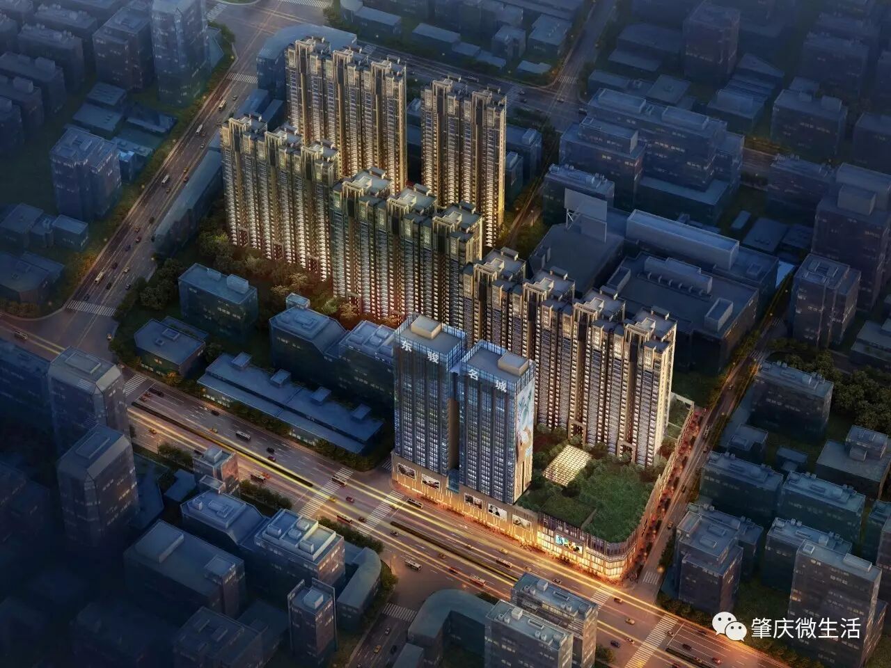 【星城广场】爆料!9月23日,香港明星梁汉文要来肇庆啦!